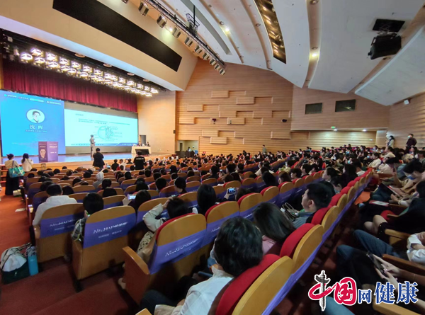 智慧医美向分享者致敬 —2023国际医学美容峰会在郑州举办(图9)