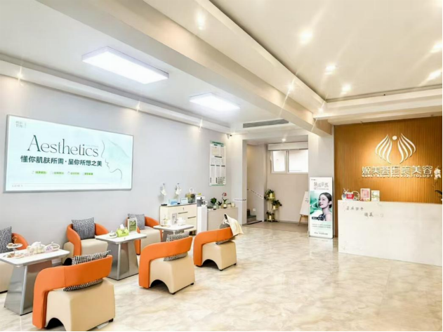 胶州姬美荟医疗美容新院焕新升级 杜兰余院长 20 年匠心打造区域双美标杆